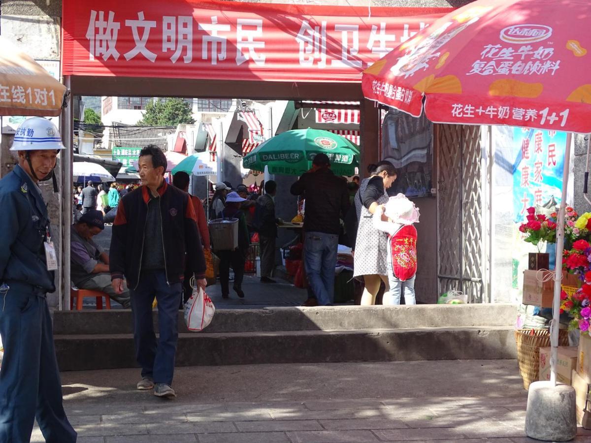 大荔 大理老谢车马店酒店 外观 照片